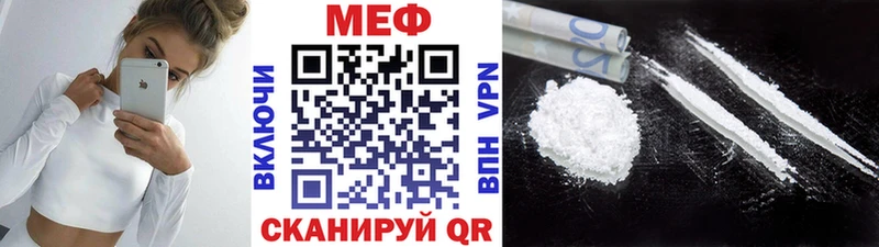 Купить АМФ  Каннабис  КОКАИН  А ПВП  Меф  ГАШ  Мглин