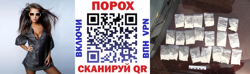 Купить закладки  Мглин  Amphetamine Розовый 
