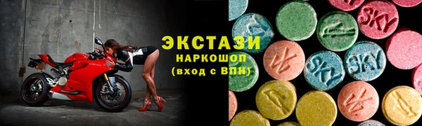 МДПВ Елабуга