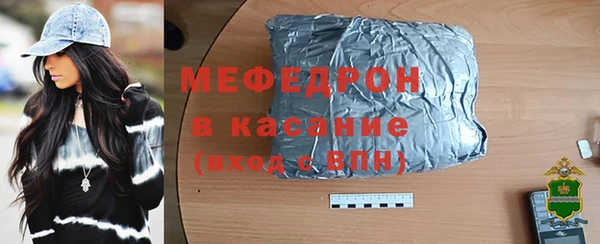 марки nbome Елизово