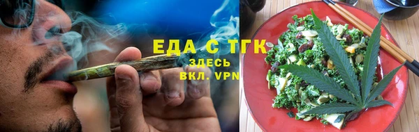 дживик Заводоуковск