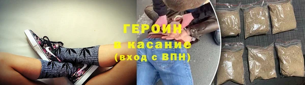 марихуана Заволжье