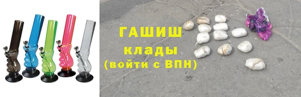 дживик Заводоуковск