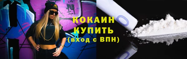 марихуана Заволжье