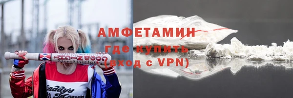 дживик Заводоуковск