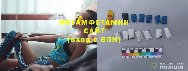 марихуана Заволжье