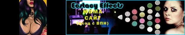 марихуана Заволжье