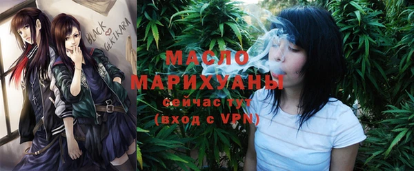 марки nbome Елизово