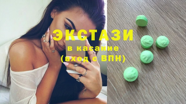 дживик Заводоуковск