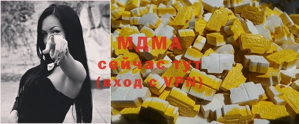 дживик Заводоуковск