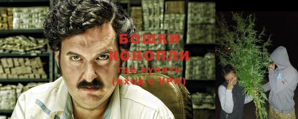марки nbome Елизово