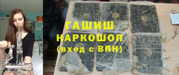 дживик Заводоуковск