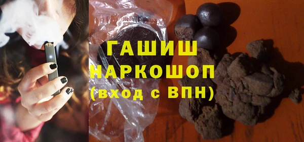 прущие крисы Ельня